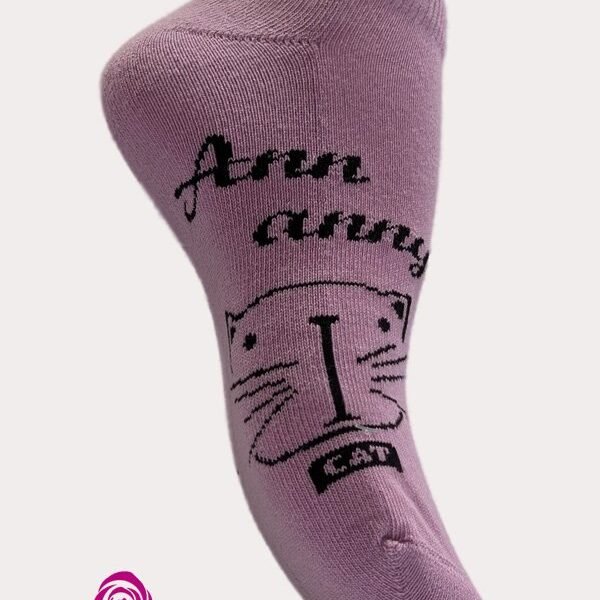 Medias Taloneras Diseño Gato Pack X3(Diseño3) - Código M011