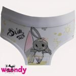 Summer - Código TSM433